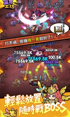 ��蹤��2026���ذ�װv0.9.0 �ٷ������ͼ