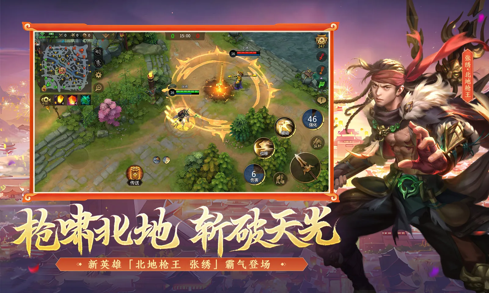 ������2026�ٷ����°汾v6.3.38 ��Ѱ��ͼ