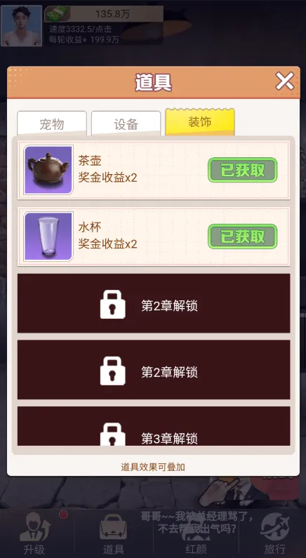 ���ߴ������޽��