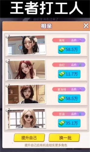 ���ߴ������޽��v1.0 ��׿���ͼ