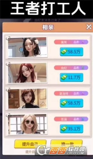 ���ߴ������޽��