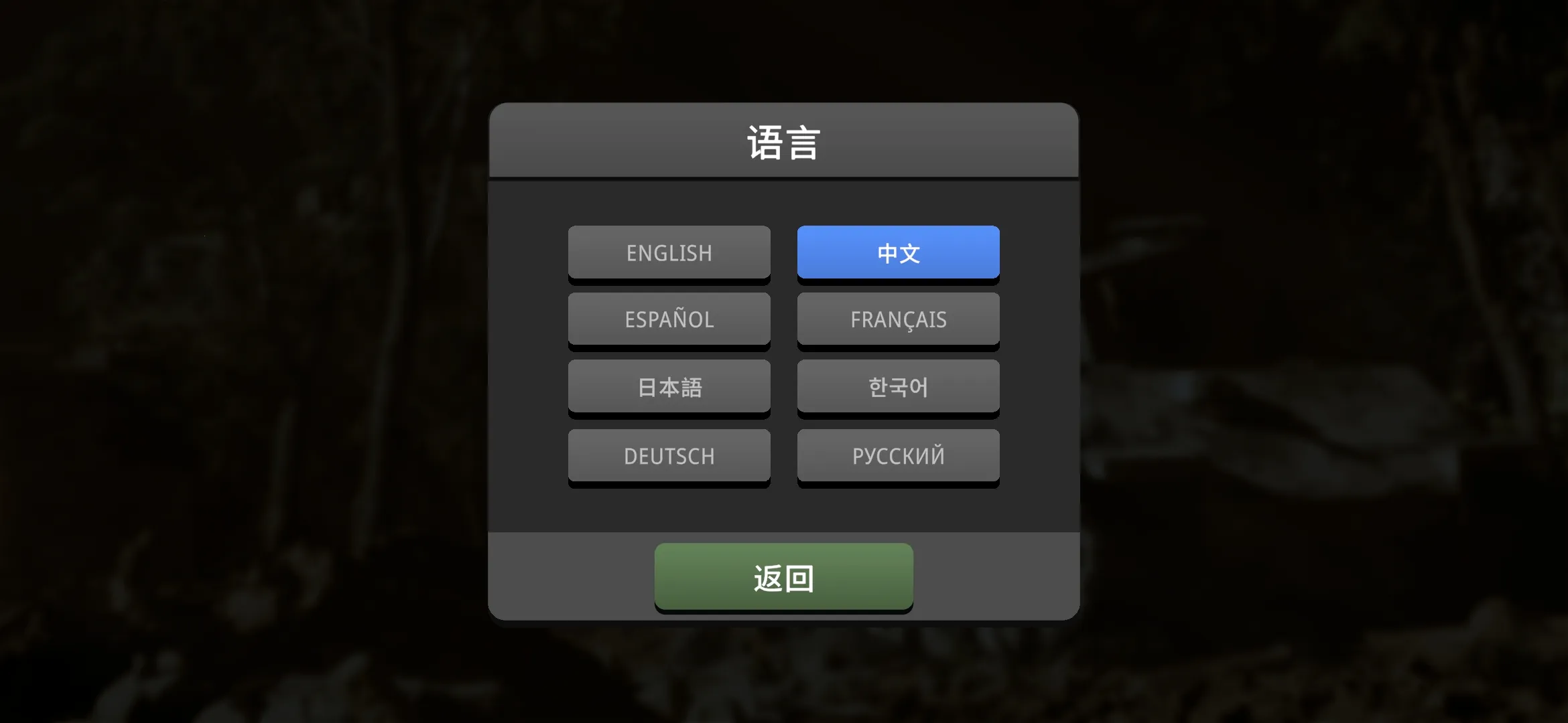 ɳ��ս�������籩�ƽ�����޽������v1.3.1 ��׿���ͼ