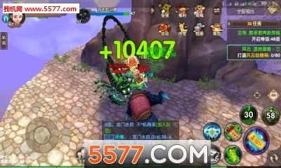 Ѱ�ɻ��ɷ�v26.2.0 �ٷ������ͼ