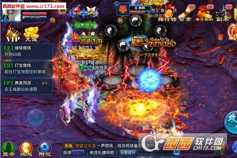 Ѱ�ɻ��ɷ�v26.2.0 �ٷ������ͼ