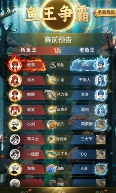 ����AI���˵�����(AI��������Ϸ)v2.8.0 ��׿���ͼ