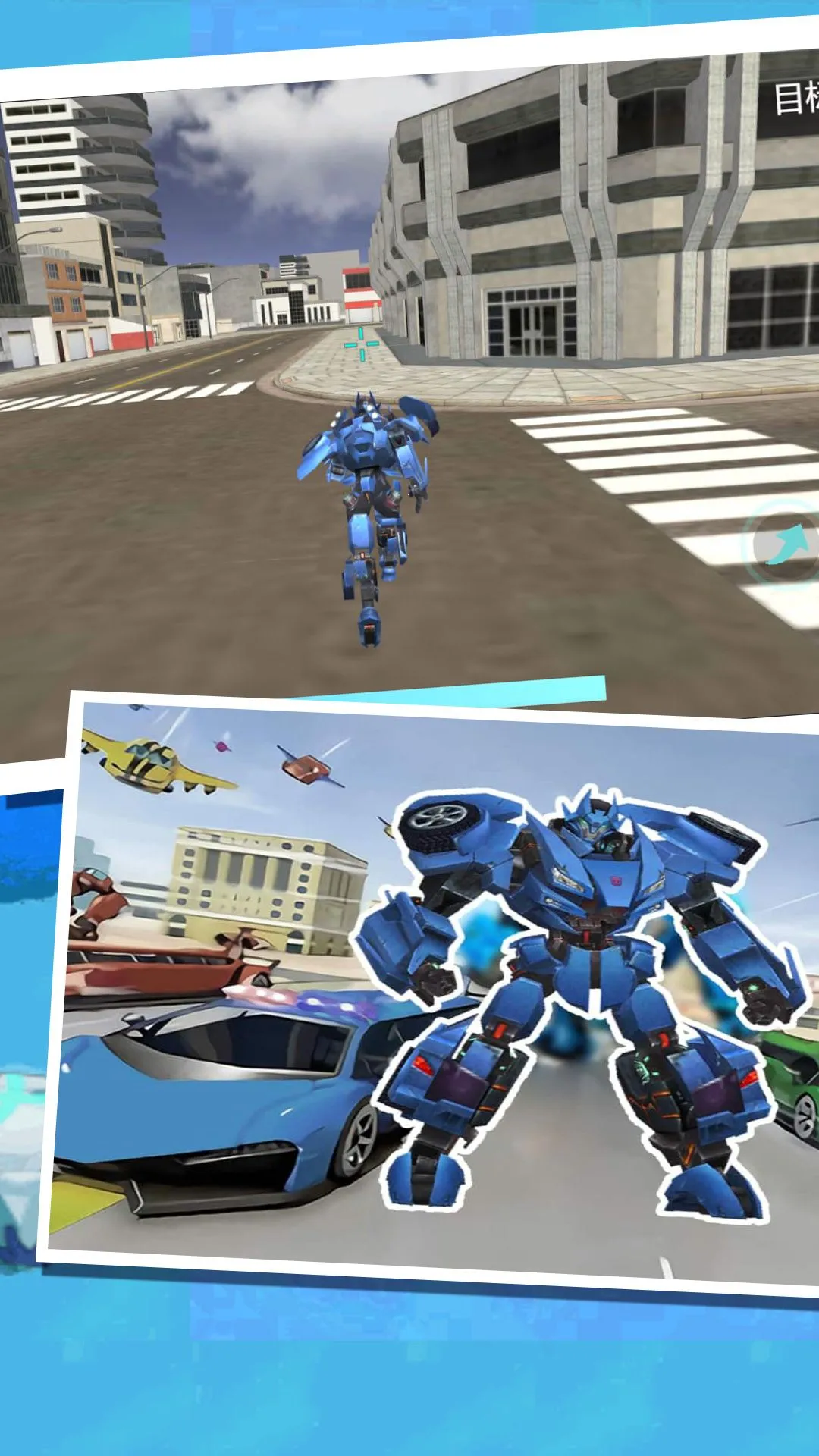 ���׷籩δ֪ս��(���׶���������Ϸ)v4.5.30 �ֻ����ͼ