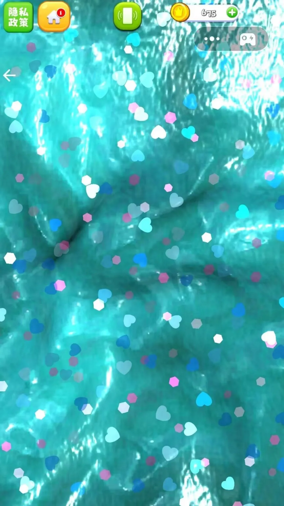 AMSRʷ��ķ��ѹ��׿���ֻ���v1.0 �ٷ������ͼ