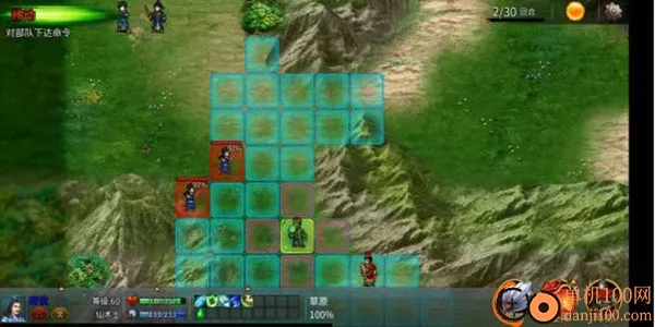 ս������2(����ս����Ϸ)