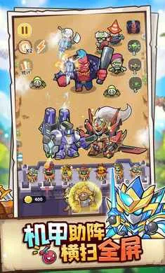 ֲ���ȶ�(ֲ�����������Ϸ)v1.0.3 ��Ѱ��ͼ