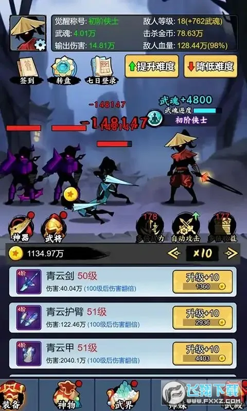 �������������ò˵�v1.0 �ٷ������ͼ