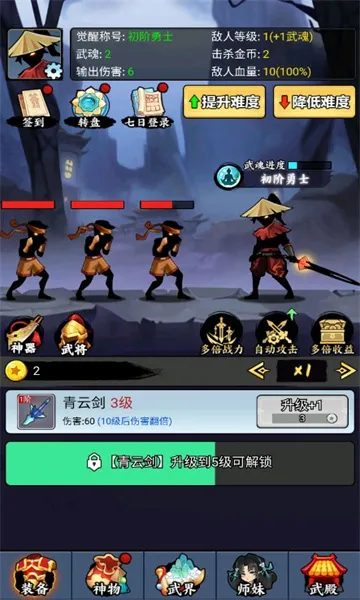 �������������ò˵�v1.0 �ٷ������ͼ