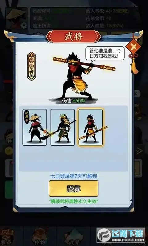 �������������ò˵�v1.0 �ٷ������ͼ