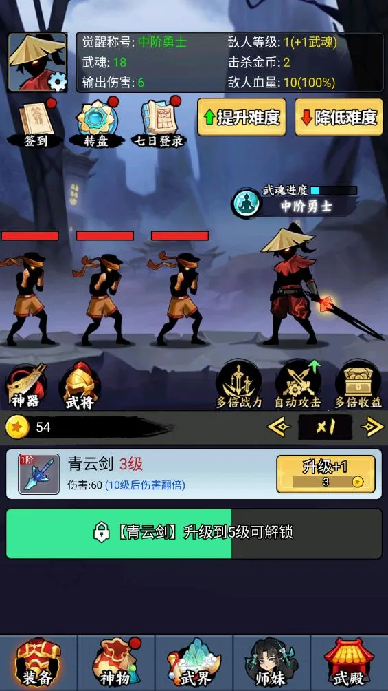 �������������ò˵�v1.0 �ٷ������ͼ