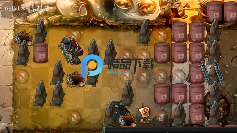 ֲ���ս��ʬ������ֻ���������v1.0 ��Ѱ��ͼ