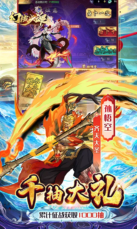 ����ս��(�����������)