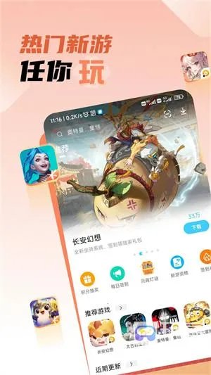 �׵�Ȧ����������