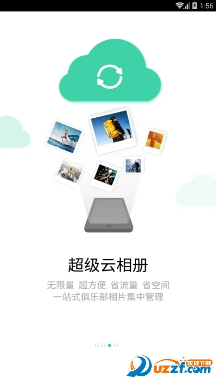 �������ֲ�����v3.6.1 �ٷ������ͼ