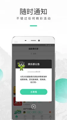 �������ֲ�����v3.6.1 �ٷ������ͼ