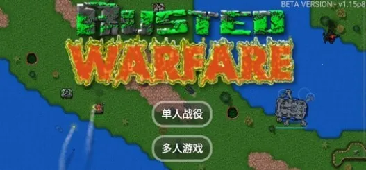 ����ս������ٷ�����v680 ��Ѱ��ͼ