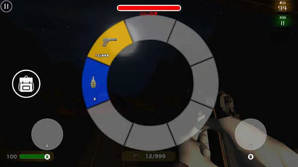 ���˹С��2026�ٷ����°汾v1.4 �ٷ������ͼ