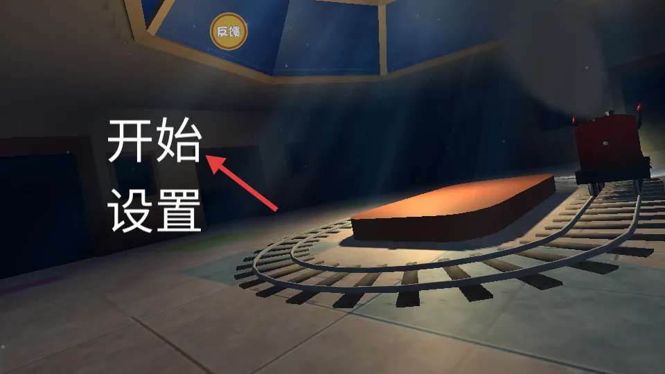 ���˹С��2026�ٷ����°汾