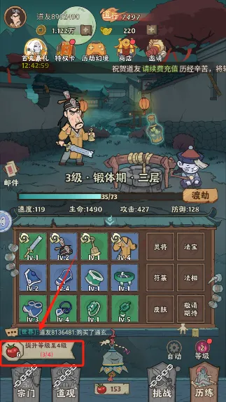 ս�˴��Ҷ������ֻ���