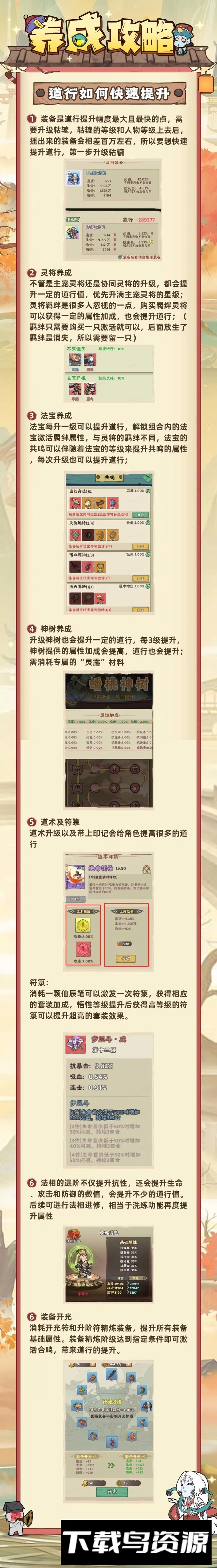 ս�˴��Ҷ������ֻ���