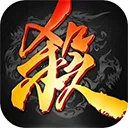 ����ɱ����(����ɱ�������Ϸ)v2.8.1 ��׿��