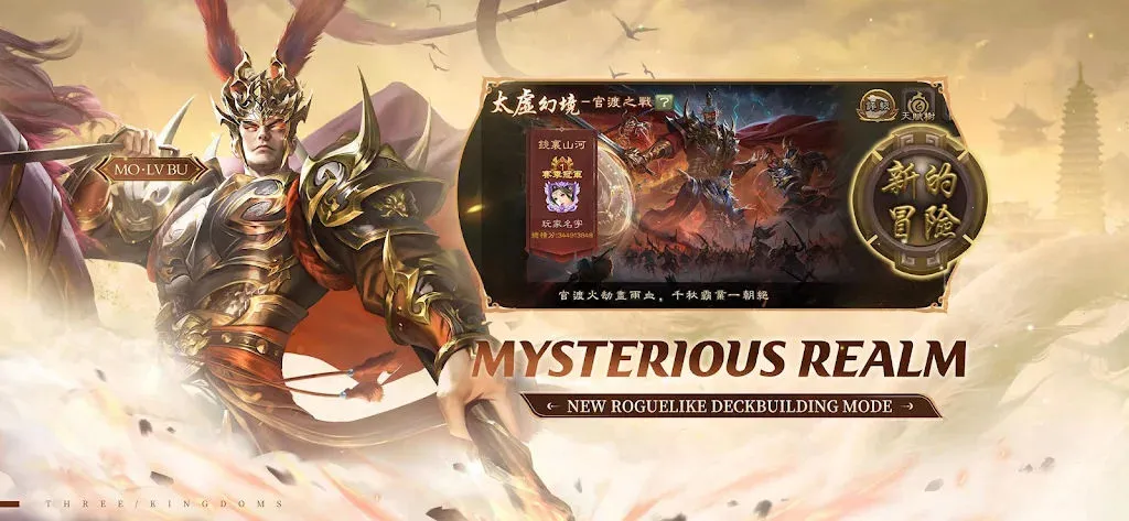 ����ɱ����(����ɱ�������Ϸ)v2.8.1 ��׿���ͼ