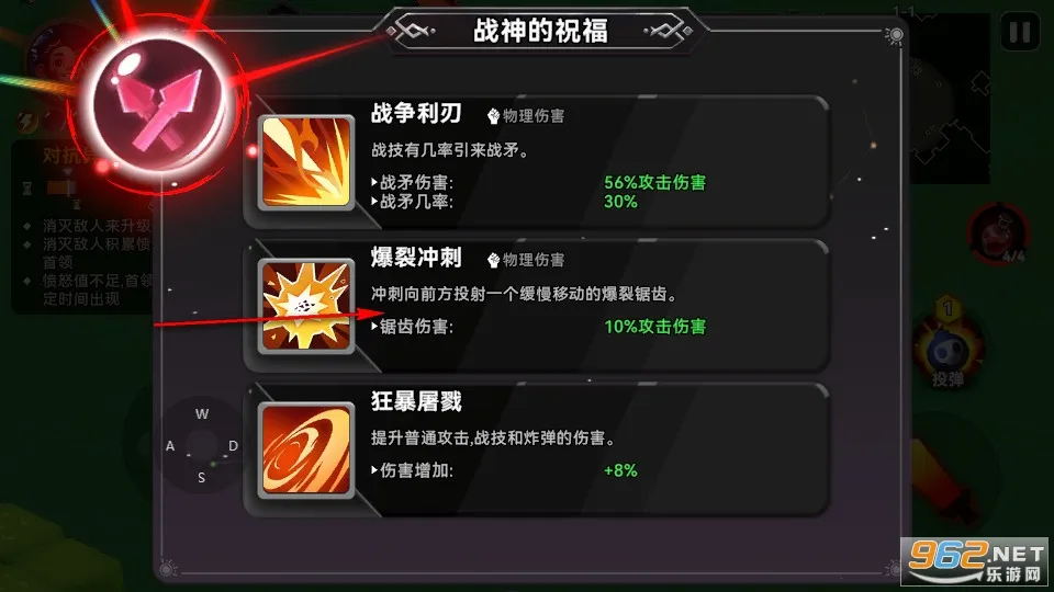 酋长你别跑2026官方最新版本 酋长你别跑2026官方最新版本