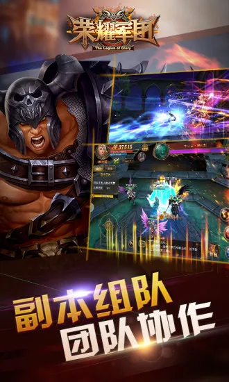 ��ҫ����(��ħ��������)v1.2.0.00010012 ��Ѱ��ͼ