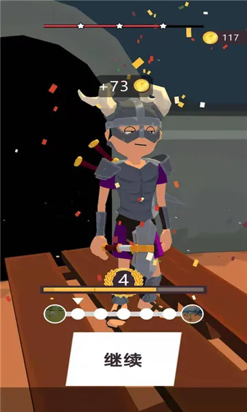 �ҵı�������ް�v1.0.1 �ٷ������ͼ