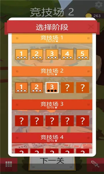 �ҵı�������ް�