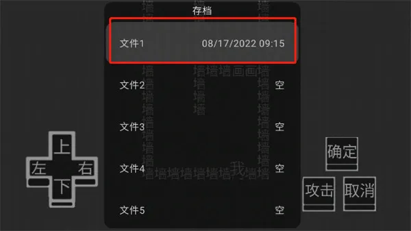 ������Ϸ2026���°汾vBETA 0.9.1 ��׿���ͼ