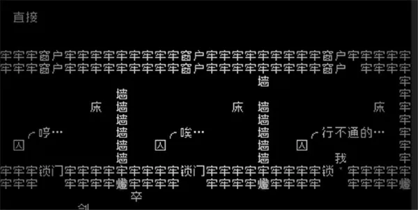 ������Ϸ2026���°汾