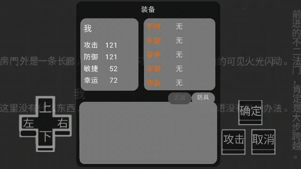 ������Ϸ2026���°汾