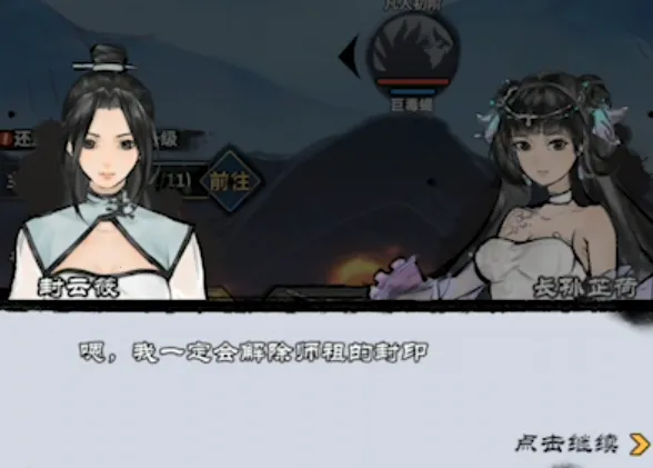 ��ң�ɽ���������