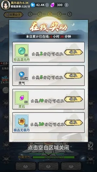 ��ң�ɽ���������