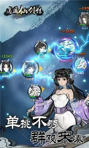 ��ң�ɽ���������