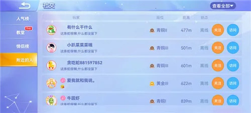 ̰���ߴ���ս�ٷ�����