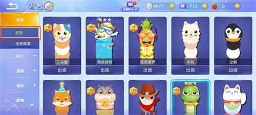 ̰���ߴ���ս�ٷ�����