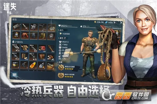 ��ʧε��(������������)v1.272.0 ��Ѱ��ͼ