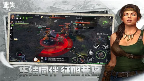 ��ʧε��(������������)v1.272.0 ��Ѱ��ͼ