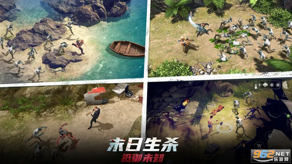 ��ʧε��(������������)v1.272.0 ��Ѱ��ͼ