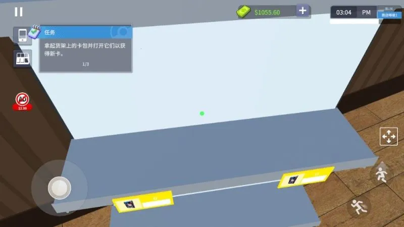 tcg�����̵�ģ�������İ�v267 �ٷ������ͼ