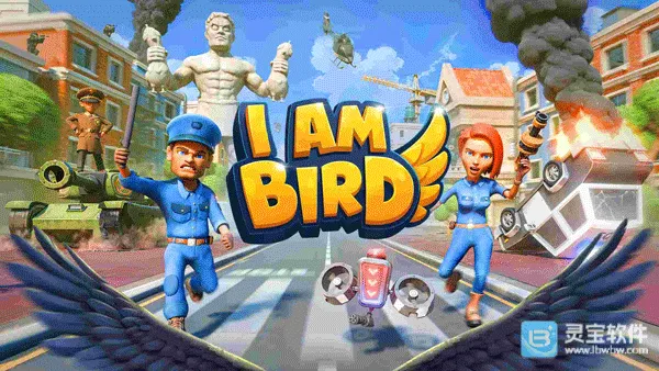 我是鸟手游下载 我是鸟手游下载