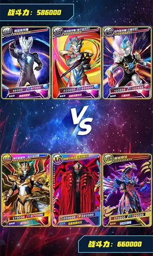 �������鿨��Ϸ������v2.6.0 �ٷ������ͼ