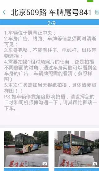 ��������׬�����ֻ���