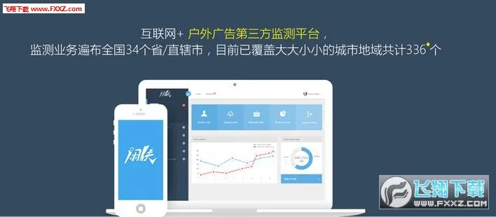 ��������׬�����ֻ���v2.6.4 ��׿���ͼ