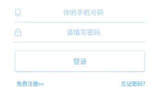 ��������׬�����ֻ���